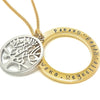 Hand Stamped Gold Names Necklace