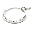 Minimalist Circle Personalised