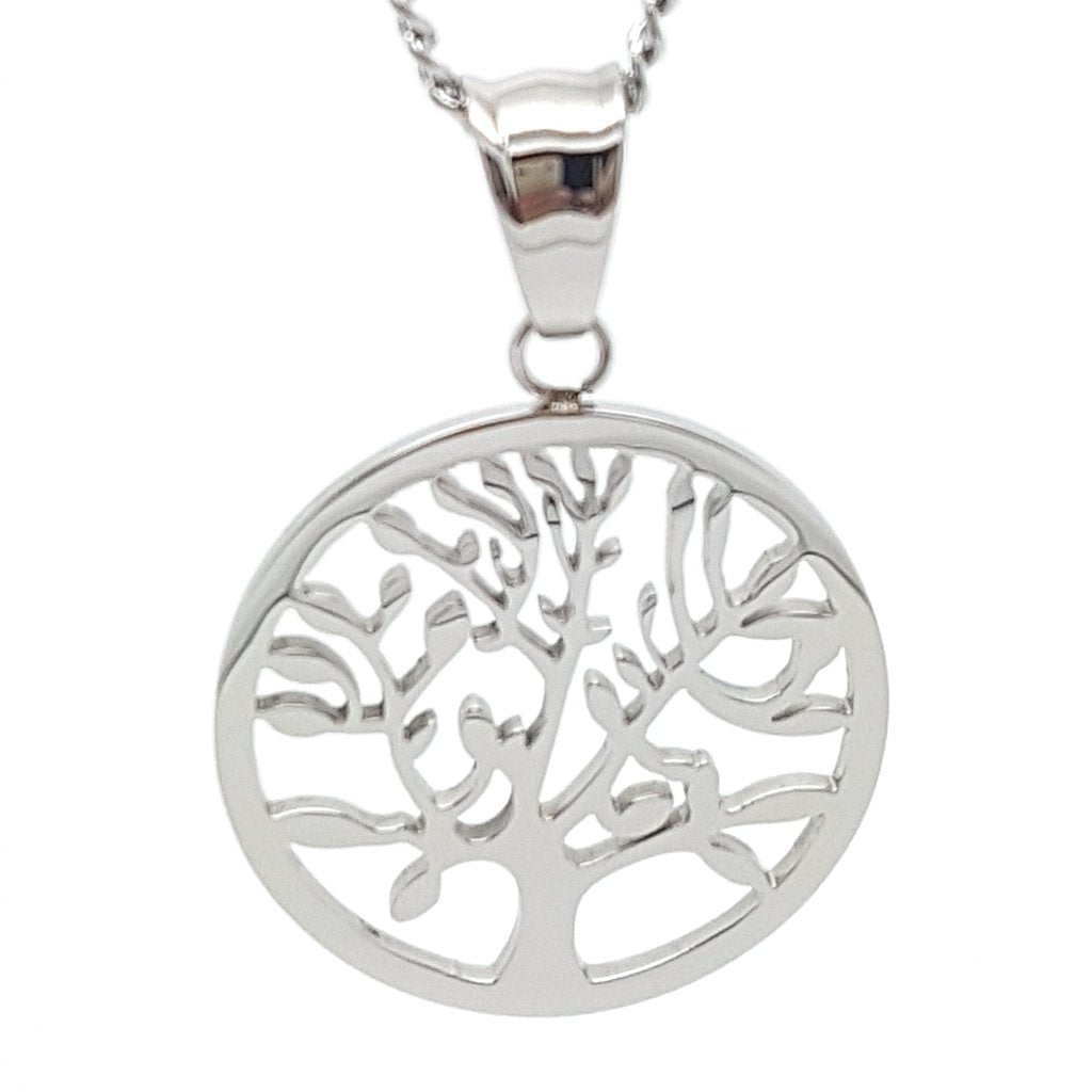 Silver Tree of Life Circle Pendant