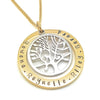 Two-tone Gold Circle with Large Tree Charm